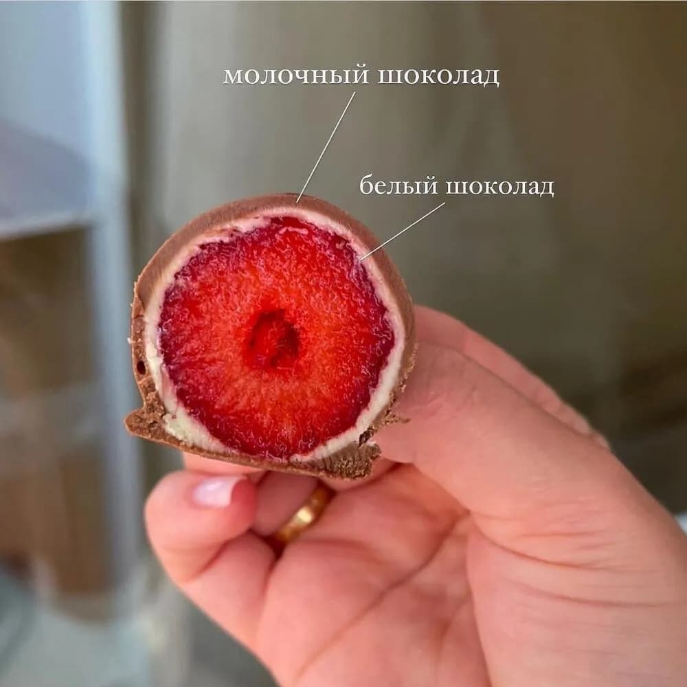 Комбо из 9 кустовых роз и клубники в двойном шоколаде «Жизель» - клубника в шоколаде 16 штук в Краснодаре, фото 4