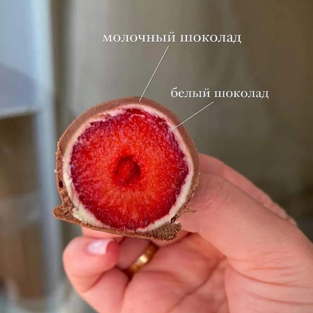 Большая клубника в двойном шоколаде «Киндер» - клубника в шоколаде 9 штук в Краснодаре, фото 2